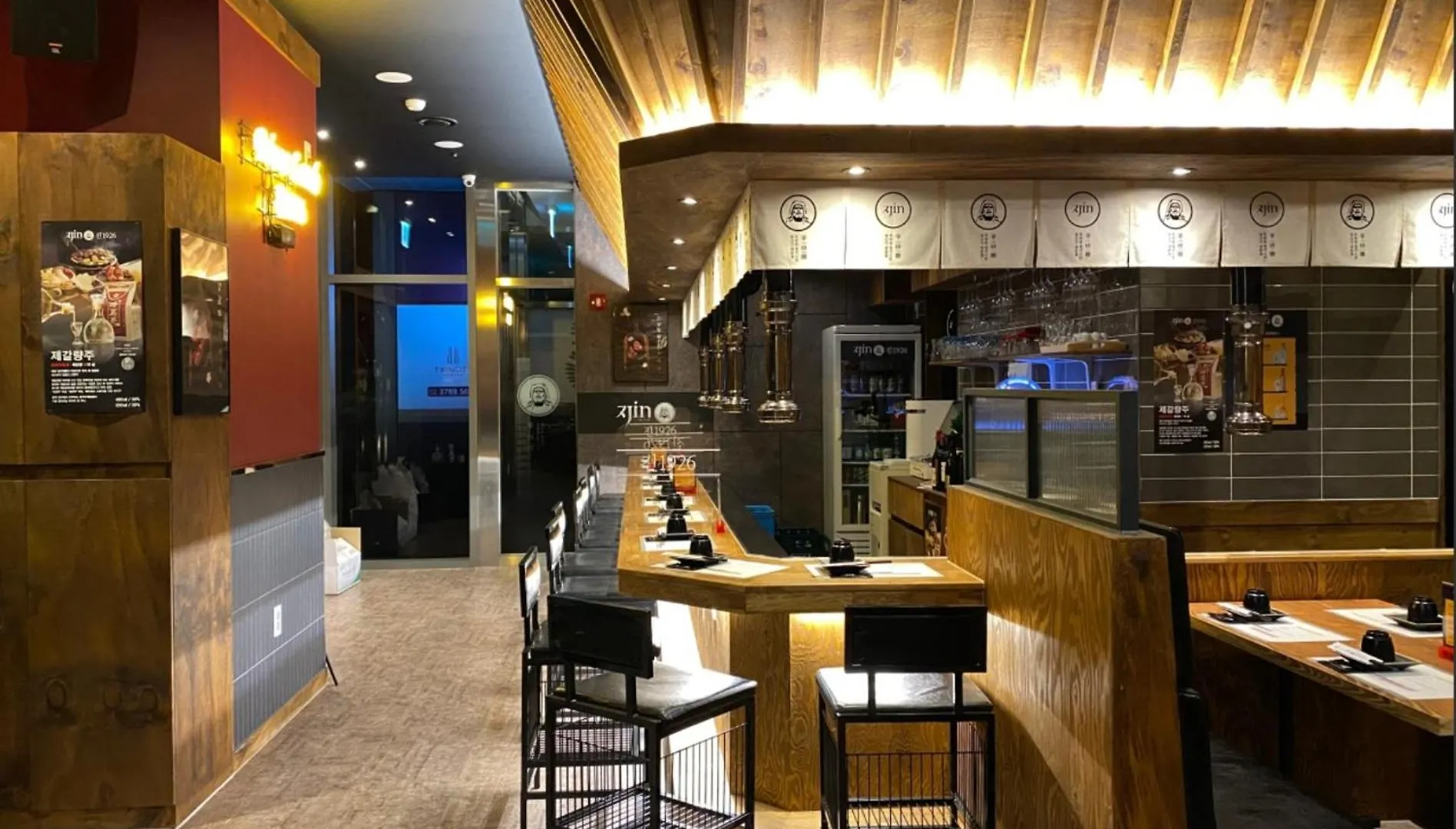Apartament Jenny House Seul
